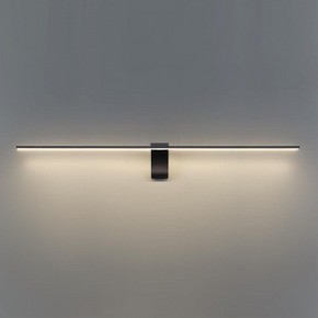 Подсветка для картины Odeon Light Tiny 7069/10WL в Елабуге - elabuga.mebel24.online | фото 4