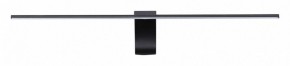 Подсветка для картины Odeon Light Tiny 7069/8WL в Елабуге - elabuga.mebel24.online | фото
