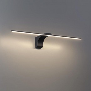 Подсветка для картины Odeon Light Tiny 7069/8WL в Елабуге - elabuga.mebel24.online | фото 3
