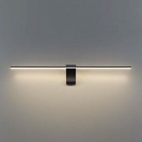 Подсветка для картины Odeon Light Tiny 7069/8WL в Елабуге - elabuga.mebel24.online | фото 4