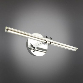 Подсветка для картины Omnilux Dudda OML-09901-08 в Елабуге - elabuga.mebel24.online | фото 2