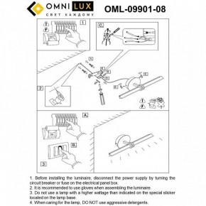 Подсветка для картины Omnilux Dudda OML-09901-08 в Елабуге - elabuga.mebel24.online | фото 8