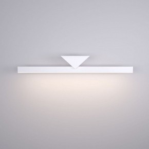 Подсветка для зеркала Elektrostandard Delta a058167 в Елабуге - elabuga.mebel24.online | фото 2