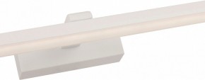 Подсветка для зеркала Favourite Scriptor 3044-2W в Елабуге - elabuga.mebel24.online | фото 3