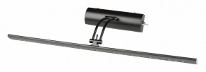 Подсветка для зеркала Uniel ULT UL-00006903 в Елабуге - elabuga.mebel24.online | фото