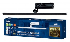 Подсветка для зеркала Uniel ULT UL-00006903 в Елабуге - elabuga.mebel24.online | фото 2