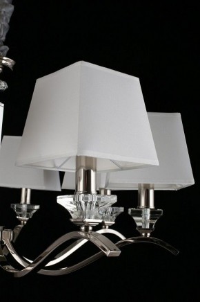 Подвесная люстра Aployt Emilia APL.723.03.08 в Елабуге - elabuga.mebel24.online | фото 10