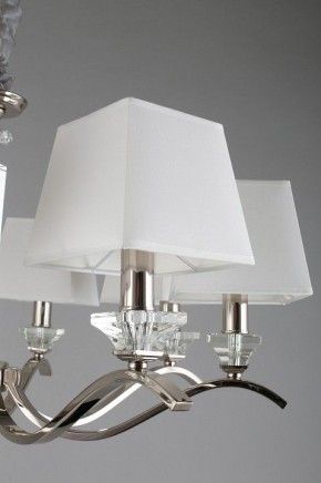 Подвесная люстра Aployt Emilia APL.723.03.08 в Елабуге - elabuga.mebel24.online | фото 15