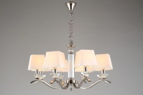 Подвесная люстра Aployt Emilia APL.723.03.08 в Елабуге - elabuga.mebel24.online | фото 5