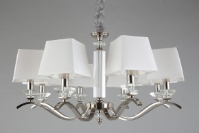 Подвесная люстра Aployt Emilia APL.723.03.08 в Елабуге - elabuga.mebel24.online | фото 6