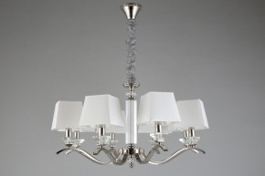 Подвесная люстра Aployt Emilia APL.723.03.08 в Елабуге - elabuga.mebel24.online | фото 7