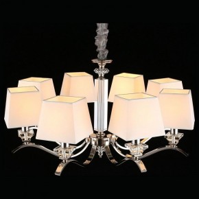 Подвесная люстра Aployt Emilia APL.723.03.08 в Елабуге - elabuga.mebel24.online | фото 9