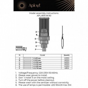 Подвесная люстра Aployt Francesca APL.859.06.90 в Елабуге - elabuga.mebel24.online | фото 13