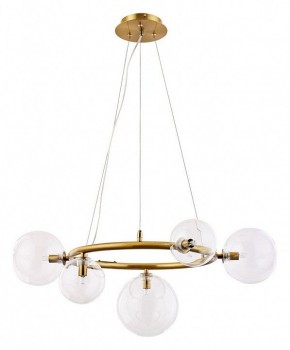 Подвесная люстра Arte Lamp Albus A7780SP-5AB в Елабуге - elabuga.mebel24.online | фото 2