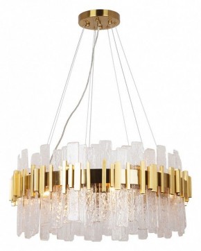 Подвесная люстра Arte Lamp Alya A1053SP-14PB в Елабуге - elabuga.mebel24.online | фото 2