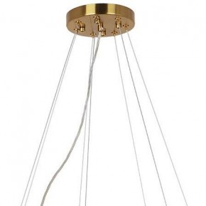 Подвесная люстра Arte Lamp Alya A1053SP-14PB в Елабуге - elabuga.mebel24.online | фото 3
