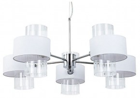 Подвесная люстра Arte Lamp Fantasia A4076LM-5CC в Елабуге - elabuga.mebel24.online | фото