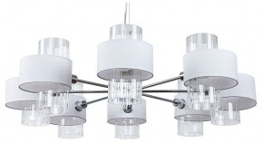 Подвесная люстра Arte Lamp Fantasia A4076LM-8CC в Елабуге - elabuga.mebel24.online | фото