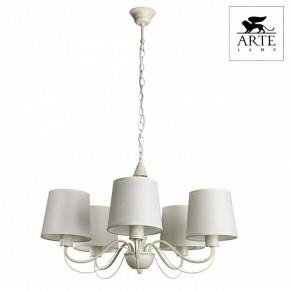 Подвесная люстра Arte Lamp Orlean A9310LM-5WG в Елабуге - elabuga.mebel24.online | фото 3