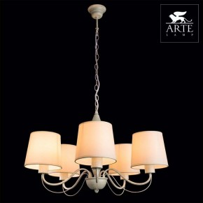 Подвесная люстра Arte Lamp Orlean A9310LM-5WG в Елабуге - elabuga.mebel24.online | фото 4