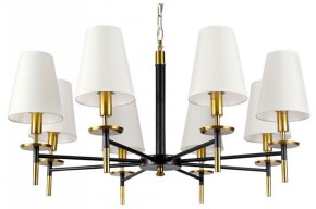 Подвесная люстра Arte Lamp Riccardo A4075LM-8BK в Елабуге - elabuga.mebel24.online | фото