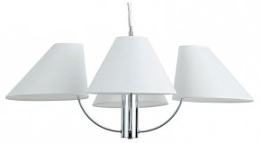 Подвесная люстра Arte Lamp Rondo A4086LM-4CC в Елабуге - elabuga.mebel24.online | фото