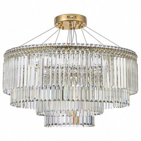 Подвесная люстра Arti Lampadari Ovindoli Gold Ovindoli L 1.5.80+40.101 G в Елабуге - elabuga.mebel24.online | фото 2