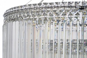 Подвесная люстра Arti Lampadari Ovindoli Gold Ovindoli L 1.5.80+40.101 N в Елабуге - elabuga.mebel24.online | фото 4