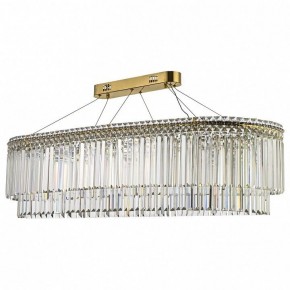 Подвесная люстра Arti Lampadari Ovindoli Nickel Ovindoli L 1.5.120x40.101 G в Елабуге - elabuga.mebel24.online | фото 2