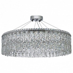 Подвесная люстра Arti Lampadari Ovindoli Nickel Ovindoli L 1.5.80.100 N в Елабуге - elabuga.mebel24.online | фото 2