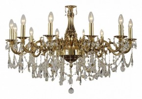 Подвесная люстра Dio D’Arte Lauria Lauria E 1.1.12.600 CG в Елабуге - elabuga.mebel24.online | фото