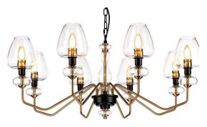 Подвесная люстра Elstead Lighting Armand DL-ARMAND8-AB в Елабуге - elabuga.mebel24.online | фото