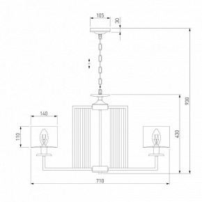 Подвесная люстра Eurosvet Fargo 60123/6 хром Smart в Елабуге - elabuga.mebel24.online | фото 3