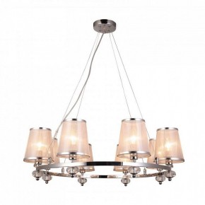 Подвесная люстра F-promo Argus 2542-8P в Елабуге - elabuga.mebel24.online | фото 2