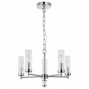 Подвесная люстра Favourite Aesthetic 2672-5P в Елабуге - elabuga.mebel24.online | фото 2