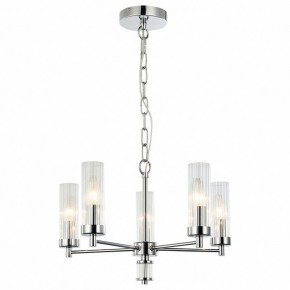 Подвесная люстра Favourite Aesthetic 2672-5P в Елабуге - elabuga.mebel24.online | фото 3