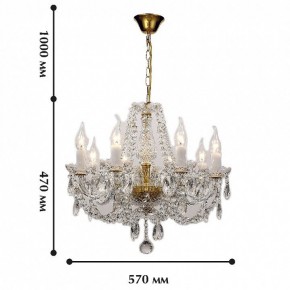 Подвесная люстра Favourite Simone 1736-8P в Елабуге - elabuga.mebel24.online | фото 2