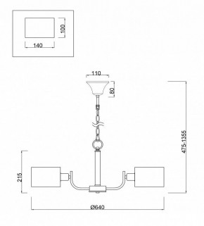 Подвесная люстра Freya Anita FR5012PL-05CH в Елабуге - elabuga.mebel24.online | фото