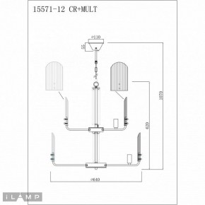 Подвесная люстра iLamp Dolce 15571-12 CR+MULT в Елабуге - elabuga.mebel24.online | фото 3