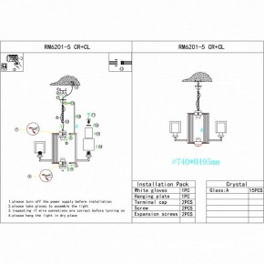 Подвесная люстра iLamp King RM6201-5 CR+CL в Елабуге - elabuga.mebel24.online | фото 2