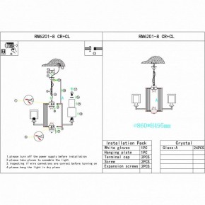 Подвесная люстра iLamp King RM6201-8 CR+CL в Елабуге - elabuga.mebel24.online | фото 2