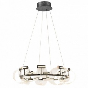 Подвесная люстра Kink Light Ранни 08037-70,29 в Елабуге - elabuga.mebel24.online | фото 2