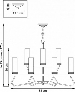 Подвесная люстра Lightstar Flume 723125 в Елабуге - elabuga.mebel24.online | фото 3