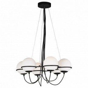 Подвесная люстра Lightstar Globo 803267 в Елабуге - elabuga.mebel24.online | фото 2