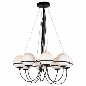 Подвесная люстра Lightstar Globo 803287 в Елабуге - elabuga.mebel24.online | фото 2