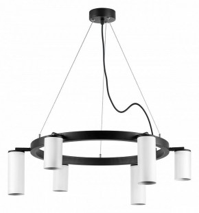 Подвесная люстра Lightstar Rullo LR016363863 в Елабуге - elabuga.mebel24.online | фото 2