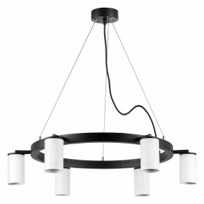 Подвесная люстра Lightstar Rullo LR016366 в Елабуге - elabuga.mebel24.online | фото 2