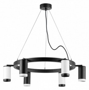 Подвесная люстра Lightstar Rullo LR01637336376 в Елабуге - elabuga.mebel24.online | фото 2