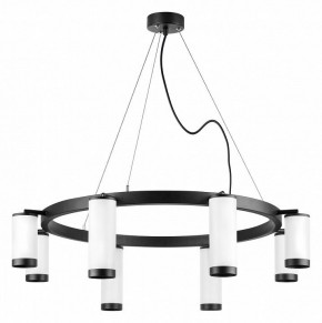 Подвесная люстра Lightstar Rullo LR01886436440 в Елабуге - elabuga.mebel24.online | фото 2