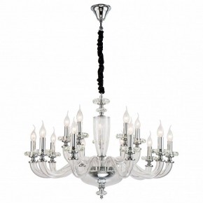 Подвесная люстра Lucia Tucci Ashanti Ashanti 1255.15 clear в Елабуге - elabuga.mebel24.online | фото 2